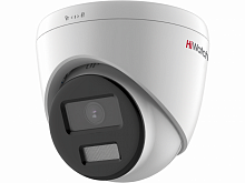 DS-I253 (4 mm) 2Мп уличная IP-камера с EXIR-подсветкой до 30м