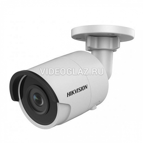 IP-камера уличная Hikvision DS-2CD2023G0-I (4 mm)