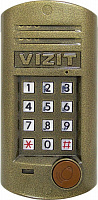 БВД-315R Блок вызова