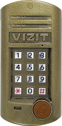 БВД-315R Блок вызова БВД-315R Блок вызова