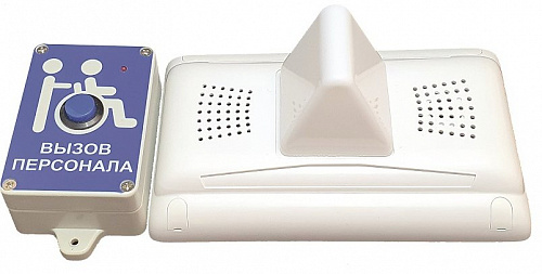 MP-920W13 Комплект радиовызова