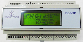 ПС-NTP конвертор