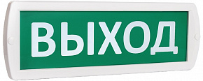 Топаз-220 "Выход" 220В, IP52 (SQ0349-0203)