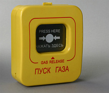 ИОПР 513/101-1 "Пуск-Газа" извещатель охранно-пожарный, цвет корпуса желтый, без крышки