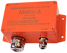 Газоанализатор ИГС-98 стационарные модификация "Д" исполнение 014 Верба-Д 