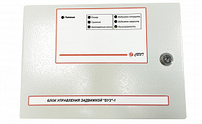 БУЗ-1 СВТ29.46.000-02 блок управления задвижкой