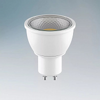 Лампа LED HP16 GU10 220V 4,5W 4200K Lightstar 940254