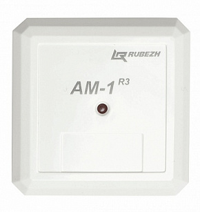 АМ-4 прот. R3