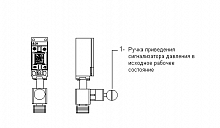 Сигнализатор давления для коллектора LPG 30330010
