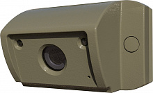VIZIT-C70CBE IP-камера
