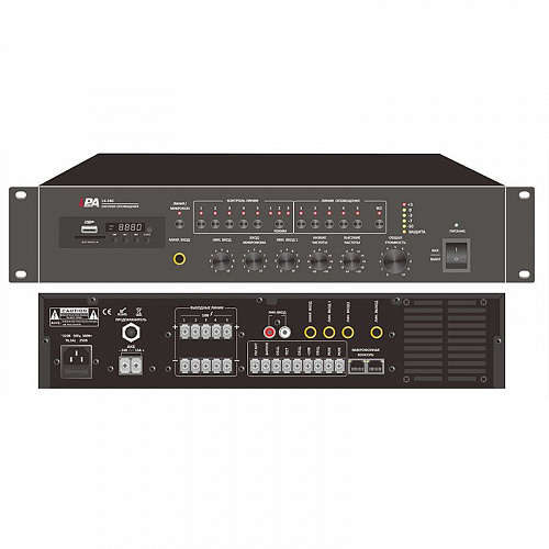 Микшер-усилитель LPA-TrueZone-500