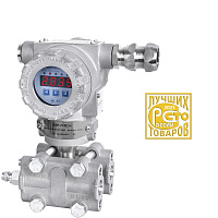 Преобразователь давления измерительный АИР-20/М2-Н/ДД/420/11V/АЗ/T1070 С3/В02/0..40 кПа/ 25 МПа/ 42 