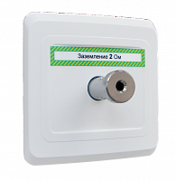 Розетка заземления ЗР-1 (РЗ-01)