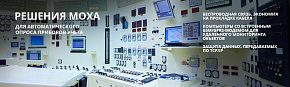 Блок питания DR-75-24 MOXA 75W/3,2A Din-Rail 24 VDC Power Supply,85-264VAС