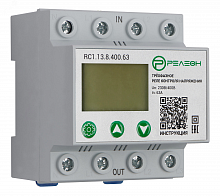 Трехфазное реле контроля напряжения (230В AC) 63А RV1.21.8.230 Релеон