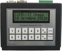 Часовая станция ЧС-1-02-2 SND (UPS) (синхронизация от ПК)