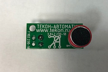 Микрофон электретный МК-14