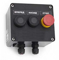 ПКИЕ-ПКЛ03-1КОВ1MНК Выключатель клавишный взрывозащищённый 1Ex db e IIC T6Gb, IP66 Корпус с клавишн