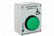 МЕТА 7520	Устройство сброса