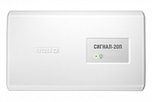 Сигнал-20П SMD (Прибор приемно-контрольный охранно-пожарный)