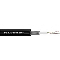 Кабель оптический ОПС-008Е08-7,0/1,0 (500м)