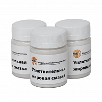 Уплотнительная жировая смазка марки МКС, 50мл
