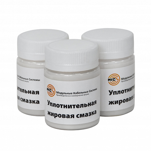 Уплотнительная жировая смазка марки МКС, 50мл