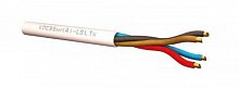 КПСВВнг(А)-LSLTx  3x2x0,75 кабель