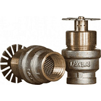 Насадок распылитель РП-8 (МУПТВ-60,310) Насадка распылителя для &quot;Тайфуна&quot;