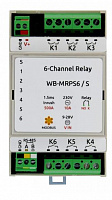 Модуль реле с RS-485, Modbus RTU WB-MRPS6/S