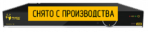 Видеорегистратор DS-H104U