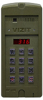 БВД-316FCP Вызывная панель цветная