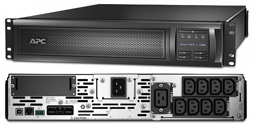 UPS APC SMX2200RMHV2U / Smart-UPS X2200 VA Источник бесперебойного питания UPS APC SMX2200RMHV2U / Smart-UPS X2200 VA Источник бесперебойного питания