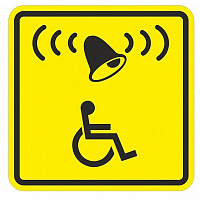 MP-010Y3 Табличка тактильная с пиктограммой "Туалет для инвалидов" (200x200мм) желтый фон