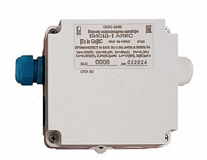 БИСШ-2 "Аякс" (9-28В, 93мА, IP66)
