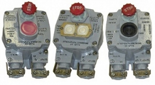 Пост взрывозащищенный кнопочный ПВК-13 ХЛ1