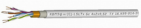 Кабель КВПЭфКГнг(C)-LSLTx-5е 4x2x0,52