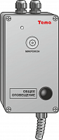 Tema-AT01.00-220-p65 прибор громкоговорящей связи
