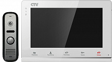 Комплект цв. видеодомофона CTV-DP2700IP WS (белый монитор/панель серебро)