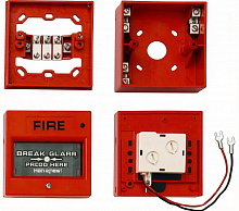 Honeywell SSDH500KAC/GB Ручной адресный извещатель