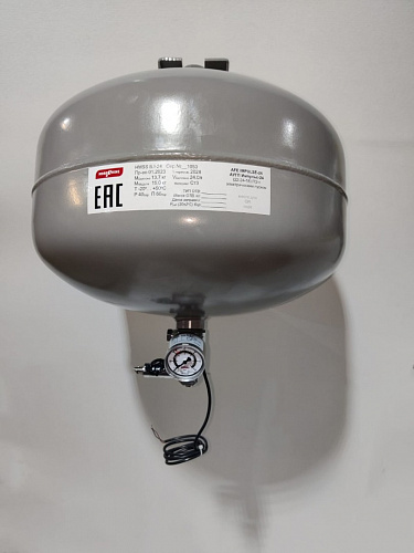 МГП Импульс- 24 с заправкой FK 5-1-12 по 12,0 кг.