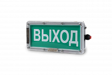 Табло ВЭЛАН-НТ-Н"ВЫХОД"-Б/З-(12DC)-П-УХЛ1-1Ех sb IIC T6 Gb X