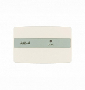 АМ-4