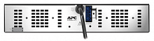 UPS APC SMX48RMBP2U Внешняя батарея для Smart-UPS X, 48 В, 2U, возможен монтаж в 19" стойку