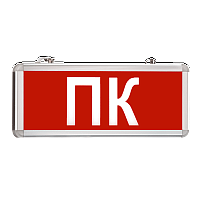 Светильник "ПК" 220V 3W h2 LED белый 360*150*22мм MBD-200 N Е05