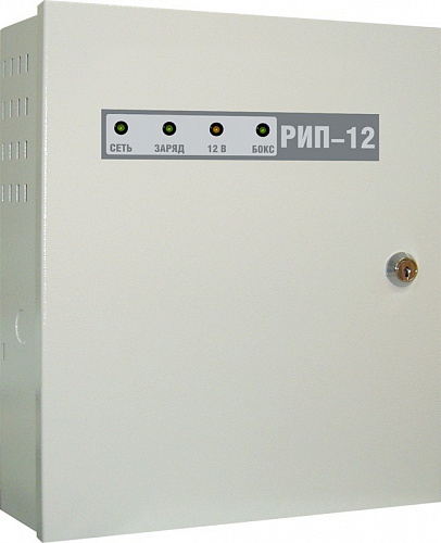 РИП-12 исп.15 Источник вторичного электропитания резервированный
