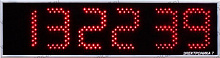 Часы цифровые электронные настенные Электроника 7-2210С6 ( красное свечение)