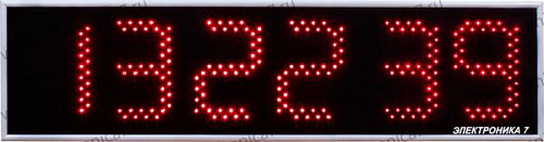 Часы цифровые электронные настенные Электроника 7-2210С6 ( красное свечение)