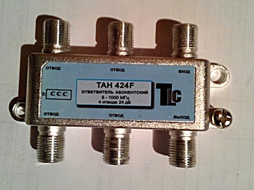 Ответвитель TAH 816F (8х16dB,5-862 MHz) RTM