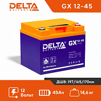 Аккумуляторная батарея Delta GX12-45